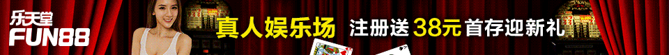 凯发娱乐城