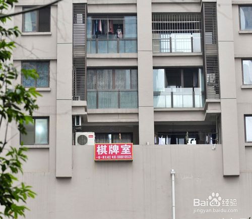 怎么让人主动来麻将馆